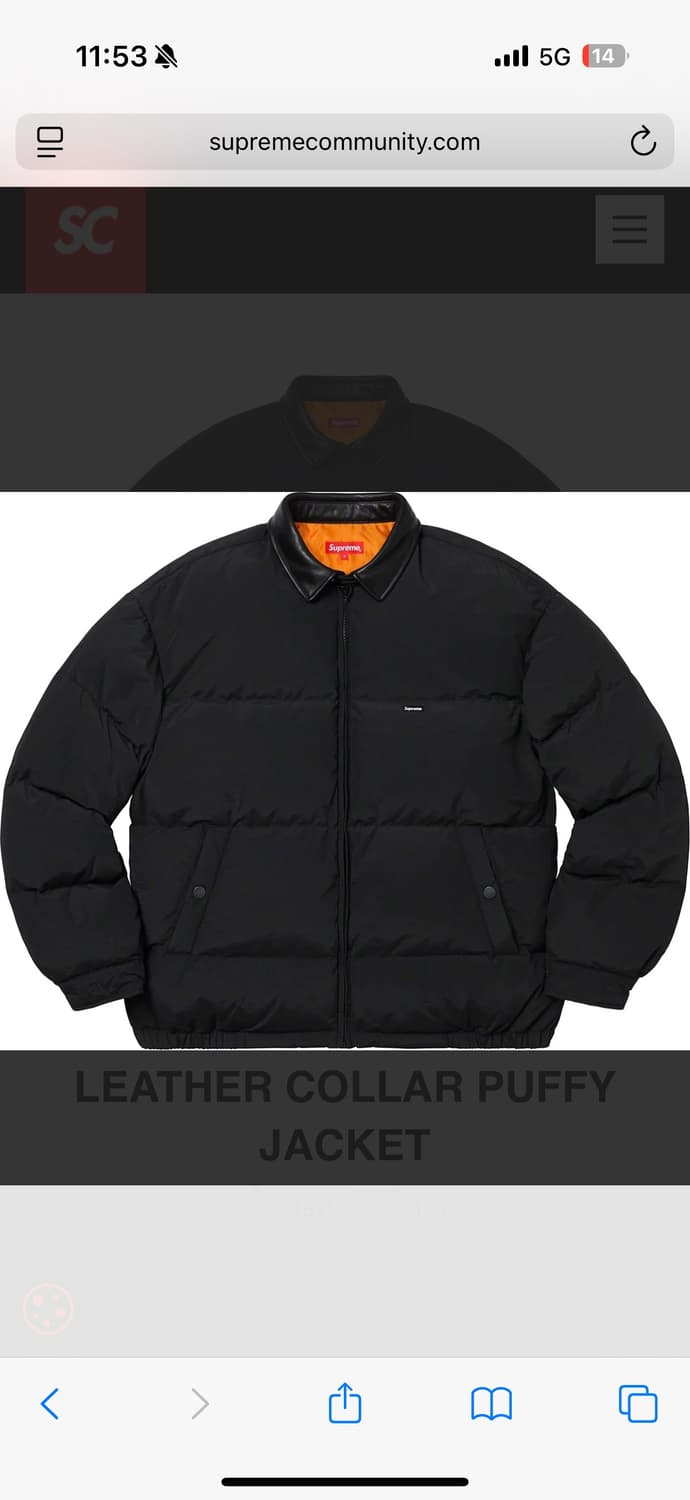 슈프림 레더 카라 푸퍼 자켓 M 상품이미지6