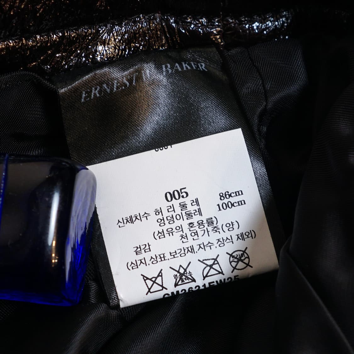 Ernest W Baker 22AW 램스킨 플레어 팬츠 상품이미지8