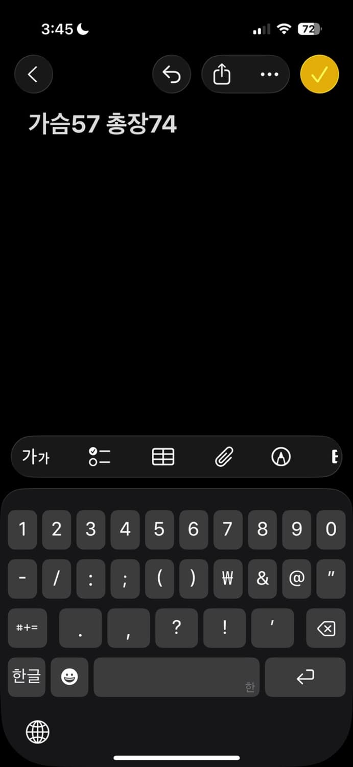 캉골 덕다운 패딩 상품이미지5