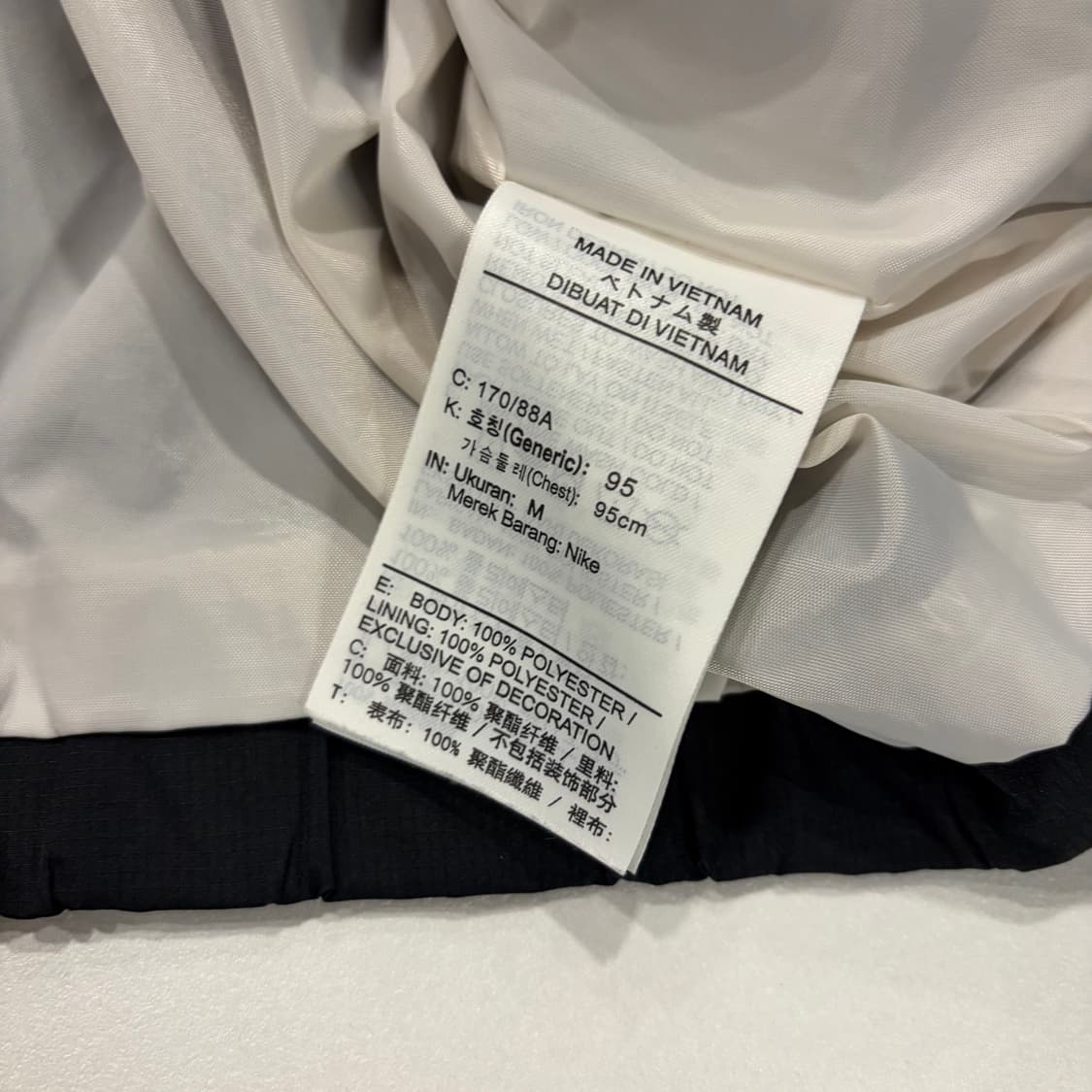 [M] 나이키 에어 블랙/화이트 아노락 후드 바람막이 C647 상품이미지7