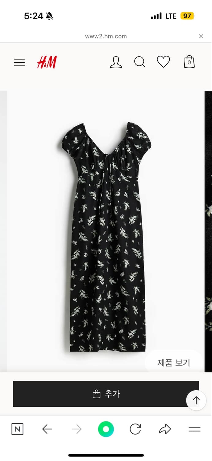 H&M 타이 디테일 맥시 원피스  상품이미지1