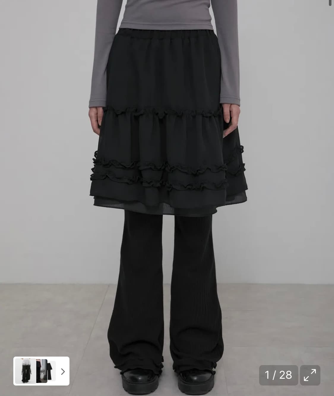 플레어업 러플 레이어드 스커트 상품이미지1