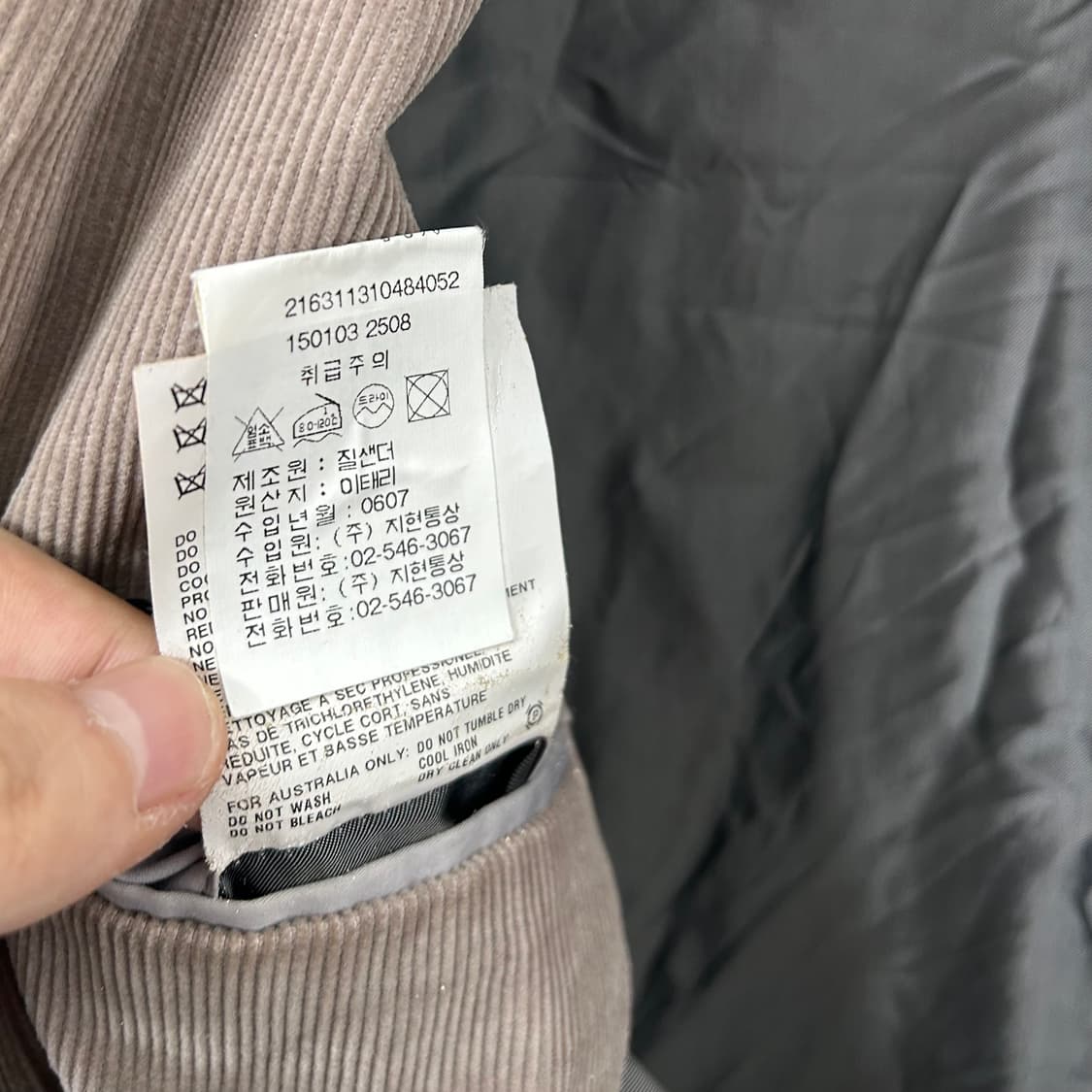 질샌더 투버튼 코듀로이 블레이저 자켓 상품이미지9