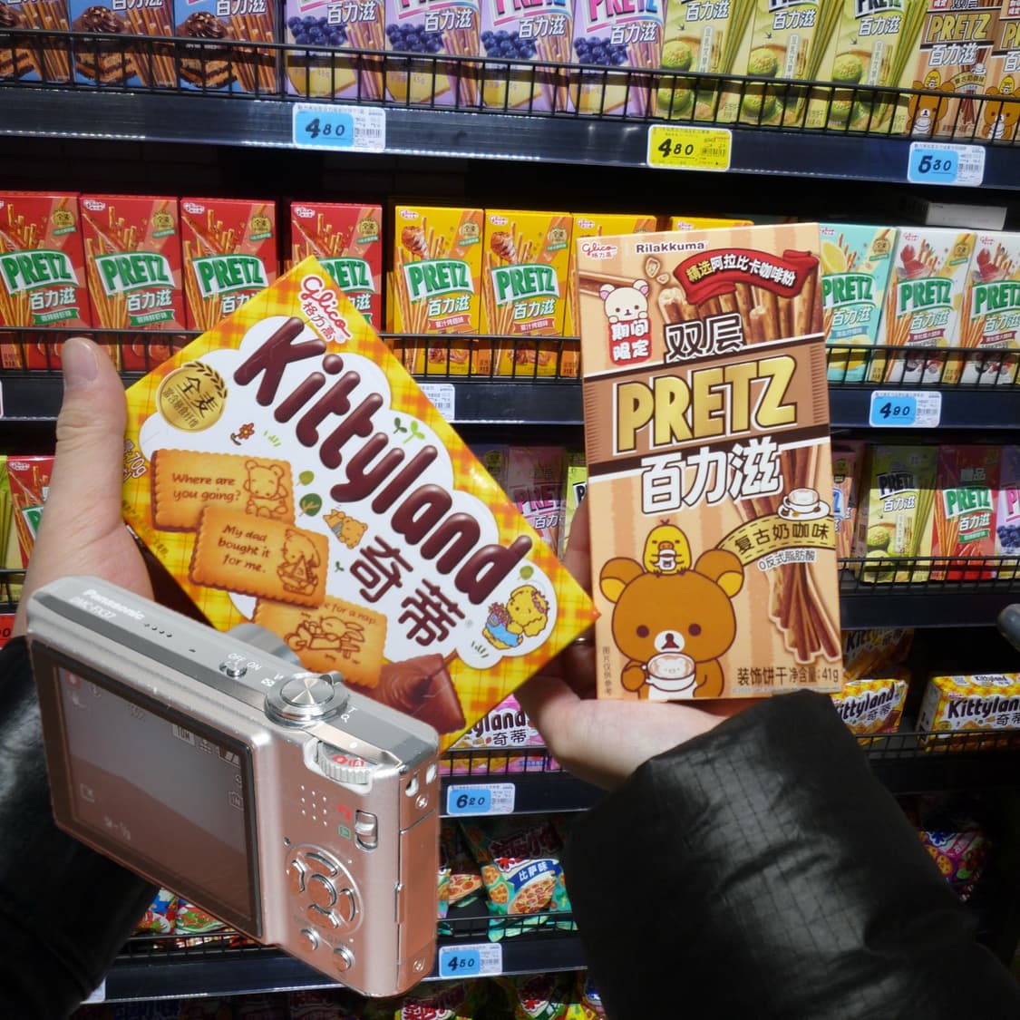 Lumix FX37(✨A급/🎁풀패키지) 상품이미지7