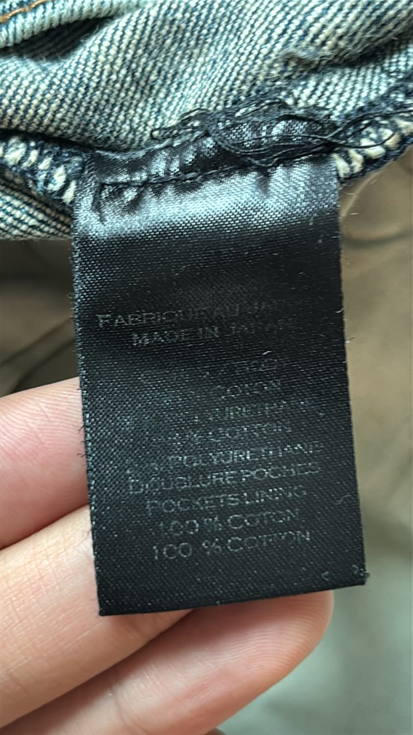 Biker Jean 30 상품이미지10