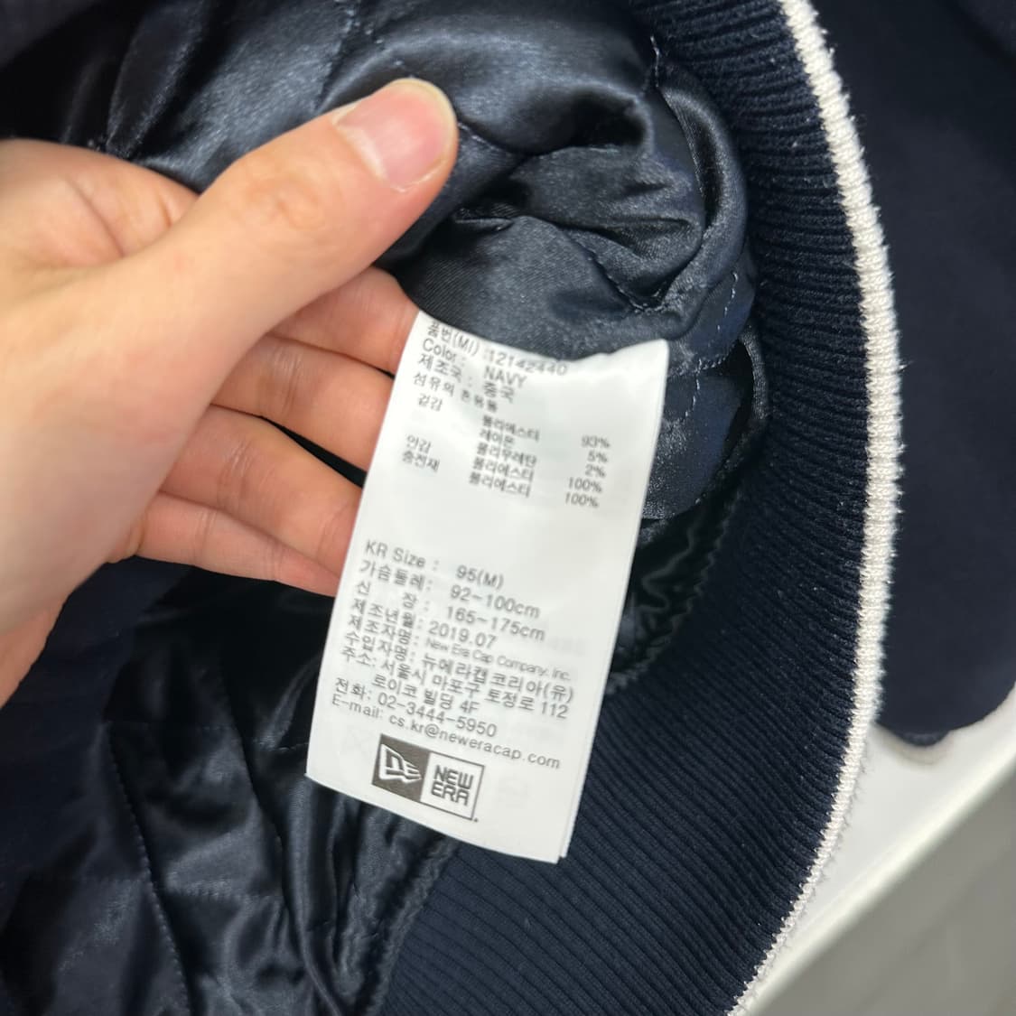 뉴에라 모직 바시티자켓 상품이미지5