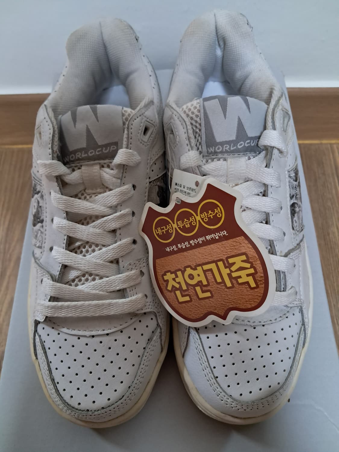 월드컵 스니커즈 250 새신발 상품이미지2