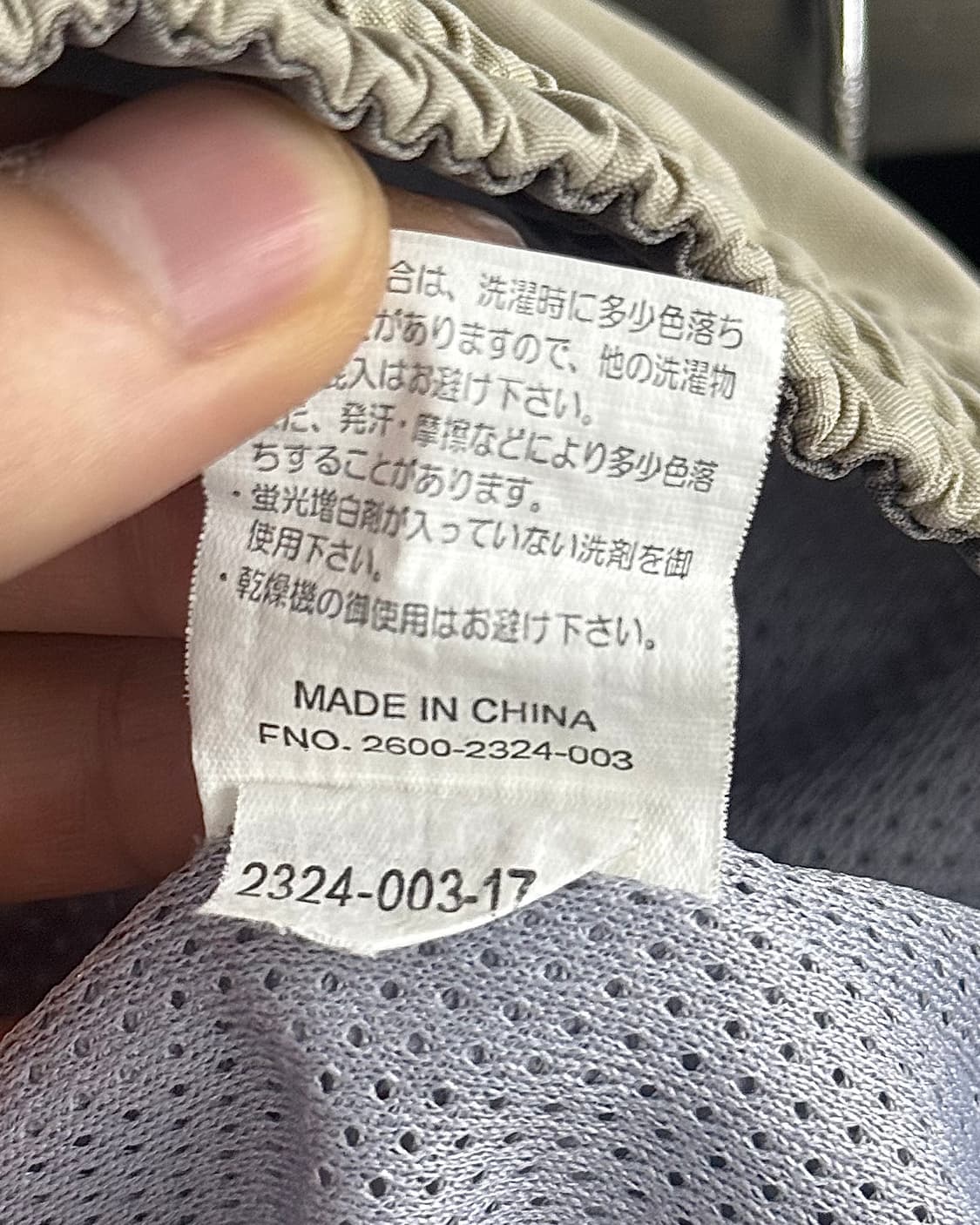 컨버스 베이지 카고 반바지 워크 팬츠 30 31 32 33 34 포켓 상품이미지7
