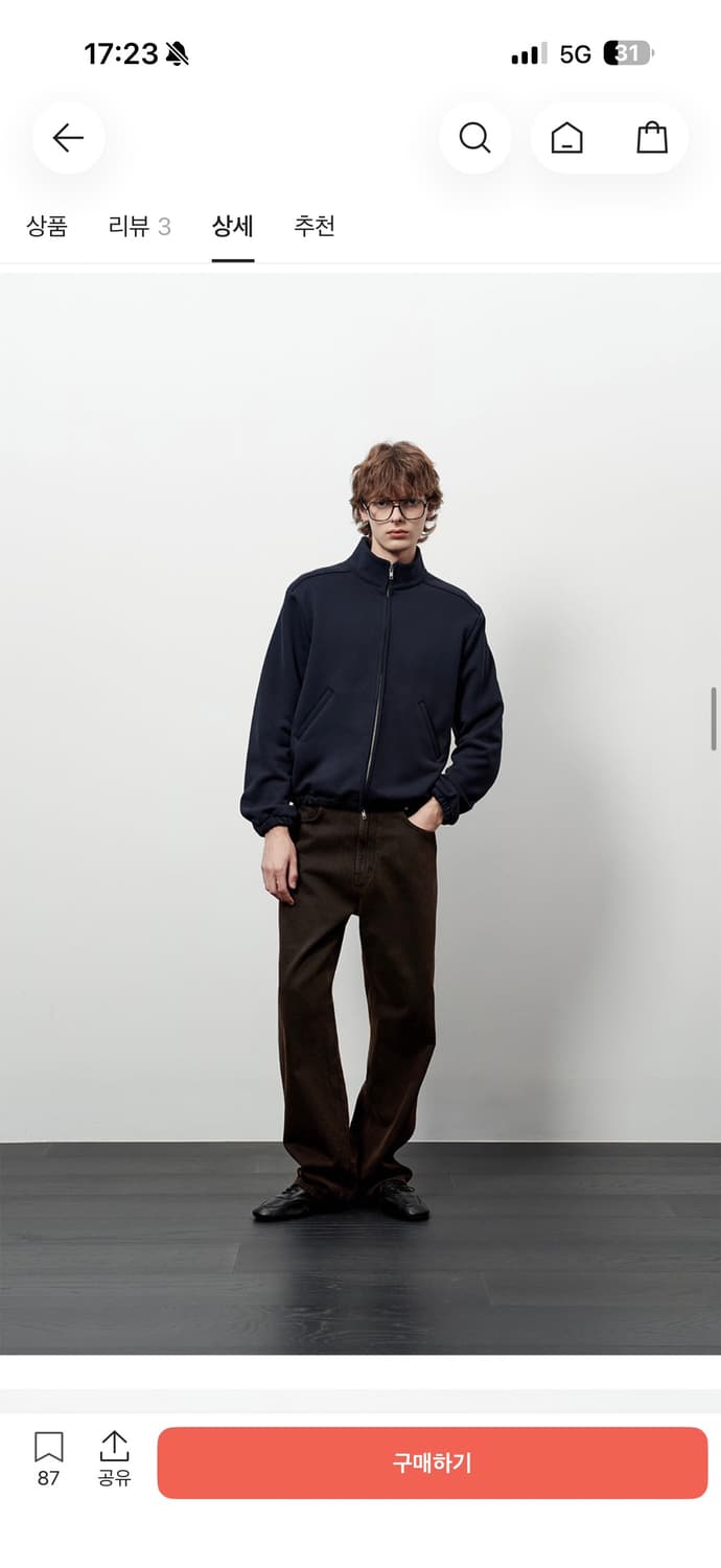 STU 프렌치 테리 자켓 네이비 상품이미지2