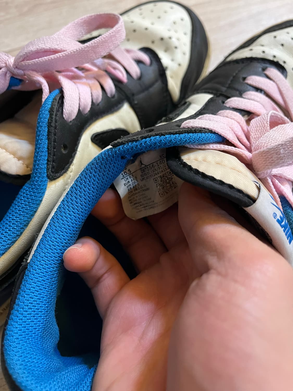 트레비스 스캇 프라그먼트 285 상품이미지6