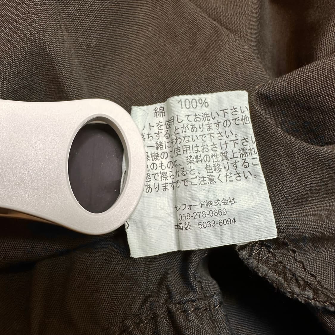 SKY BOMBER 셔링 셔츠 상품이미지6