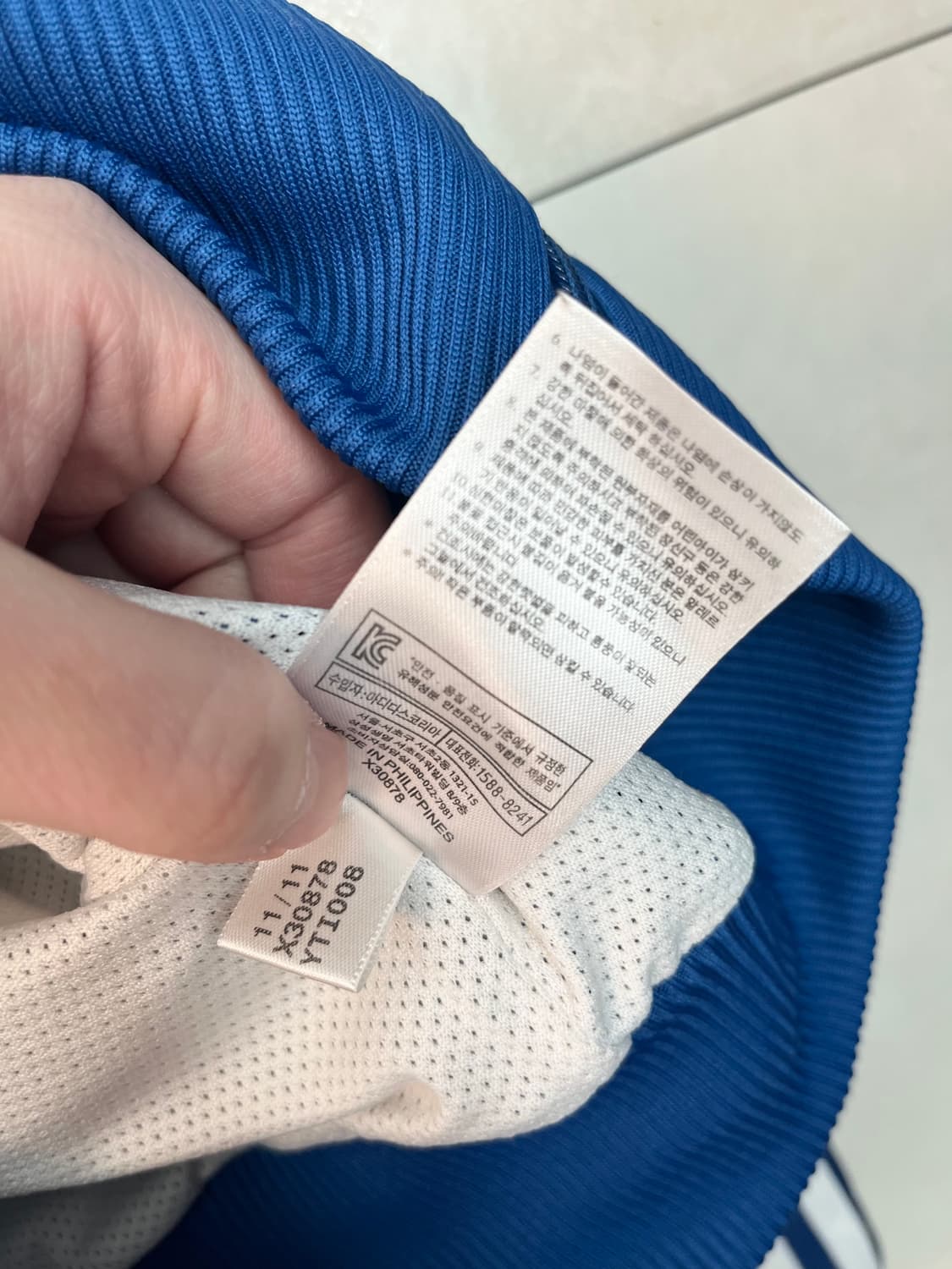 아디다스 극 희귀 파이어버드 스타 져지 [85] 상품이미지6