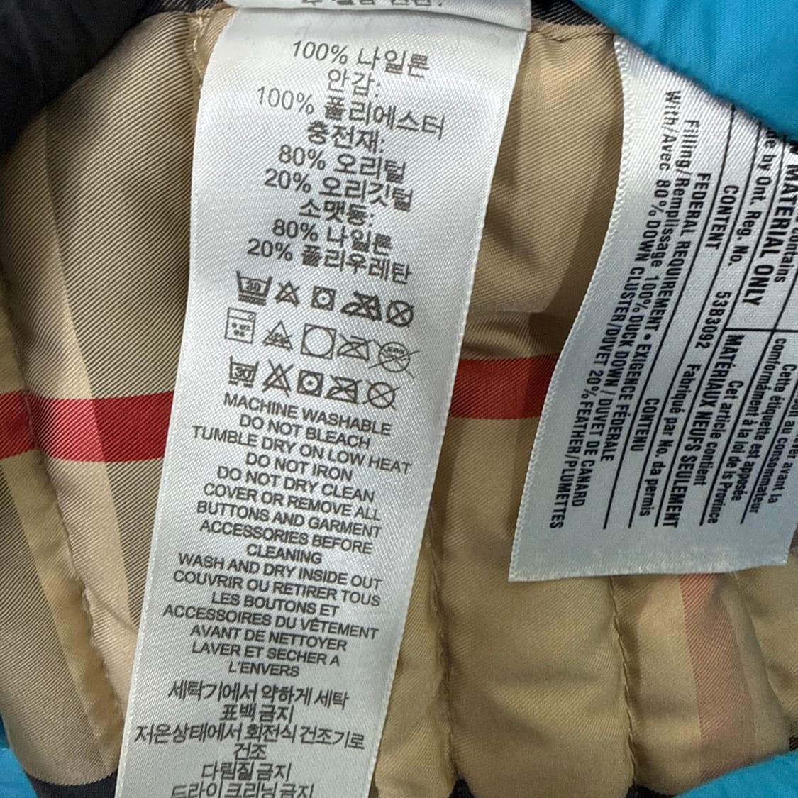 140 버버리 칠드런 후드 다운 패딩 0219T1 상품이미지7