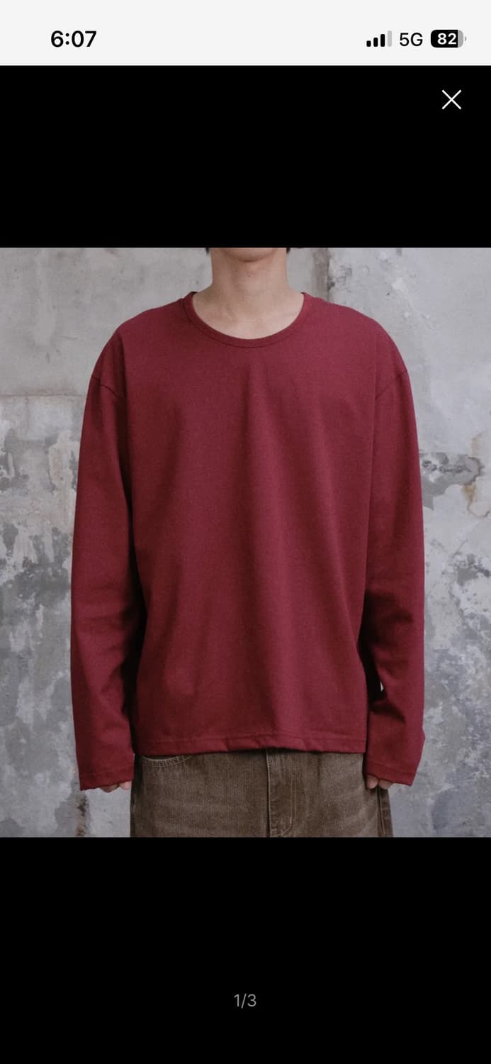 다이브인-롱슬리브 상품이미지2