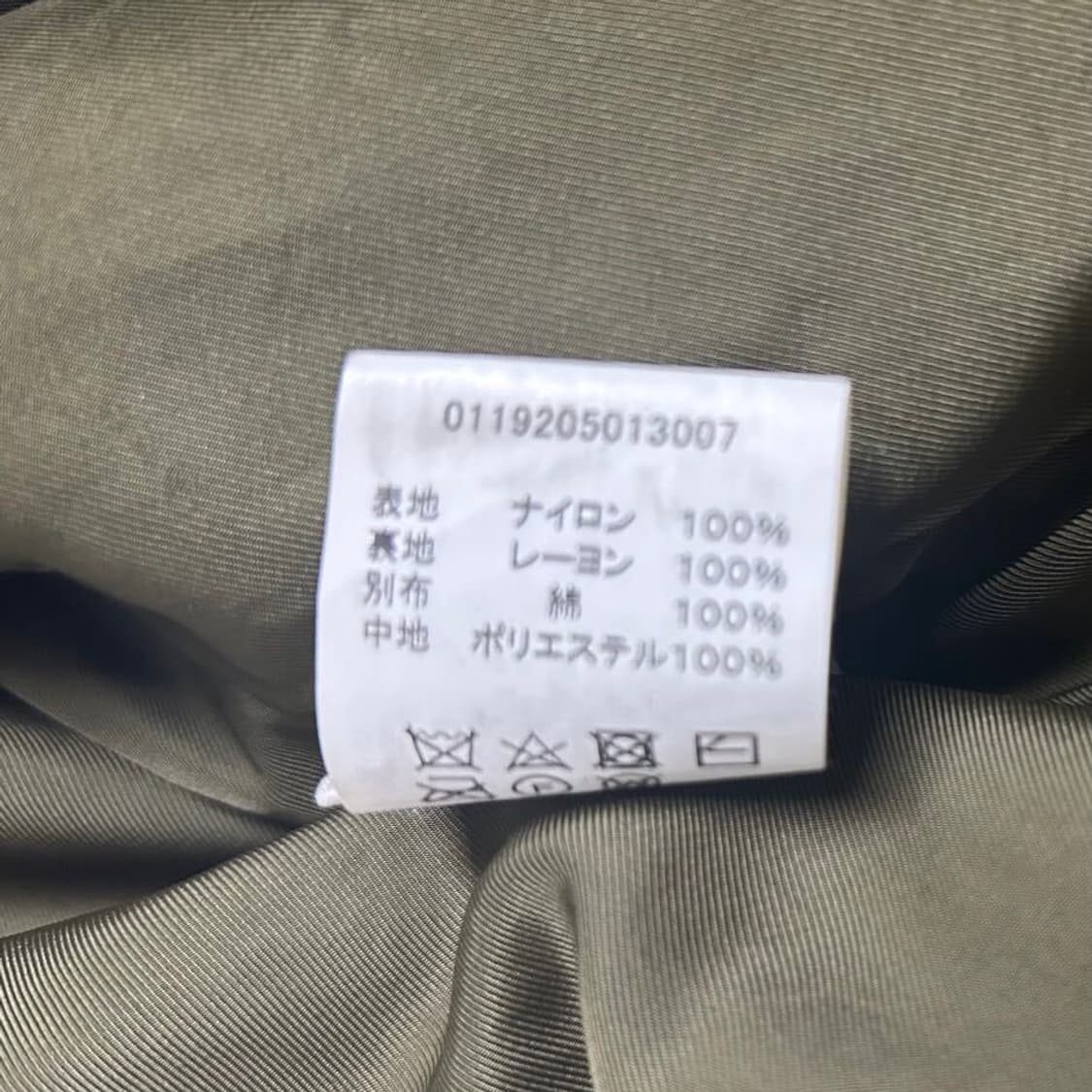 19aw SIX-FIVE 피쉬테일파카 상품이미지6