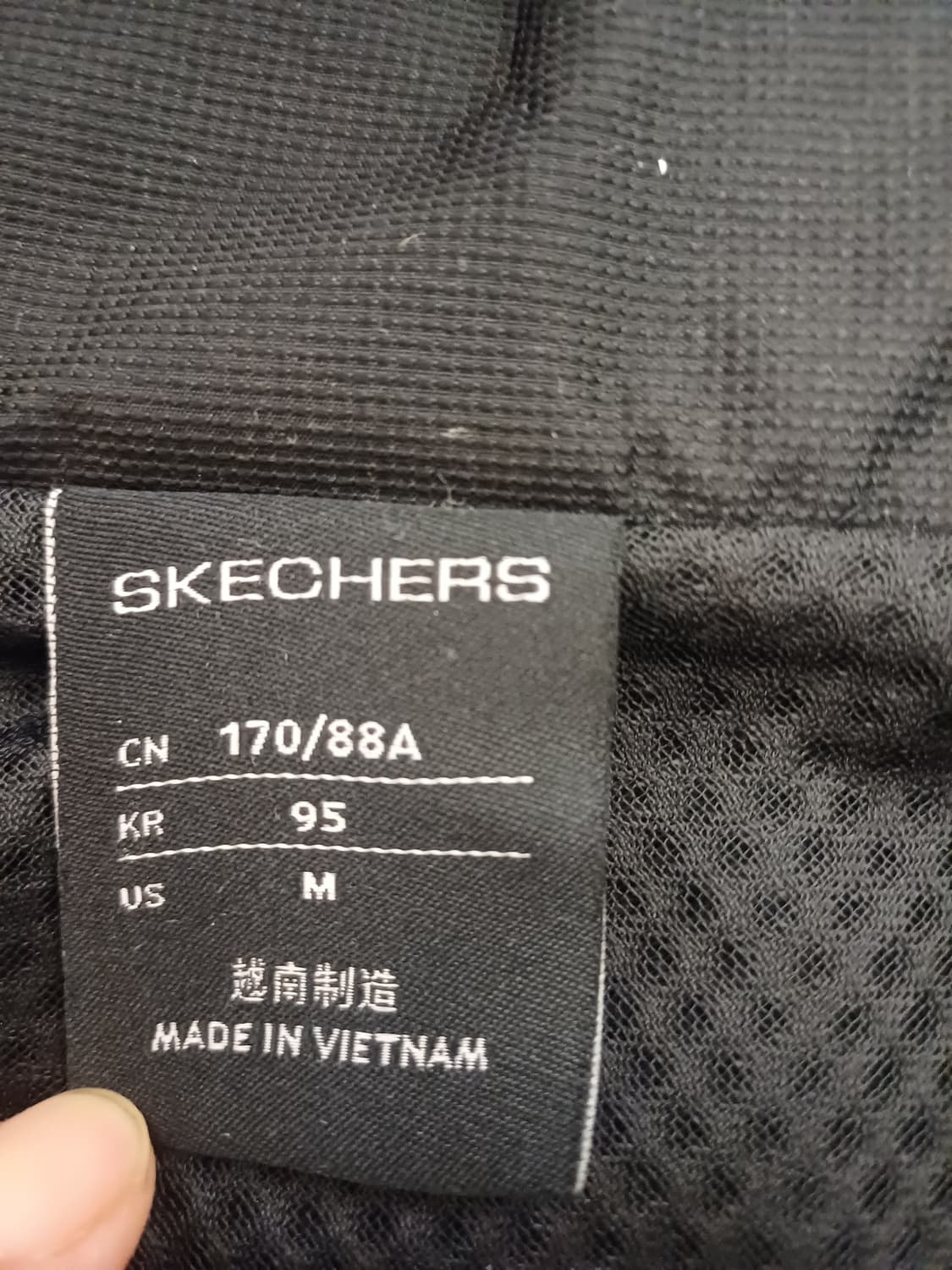 스케쳐스 플로우테크 남성 롱 자켓 (95/M) 상품이미지3