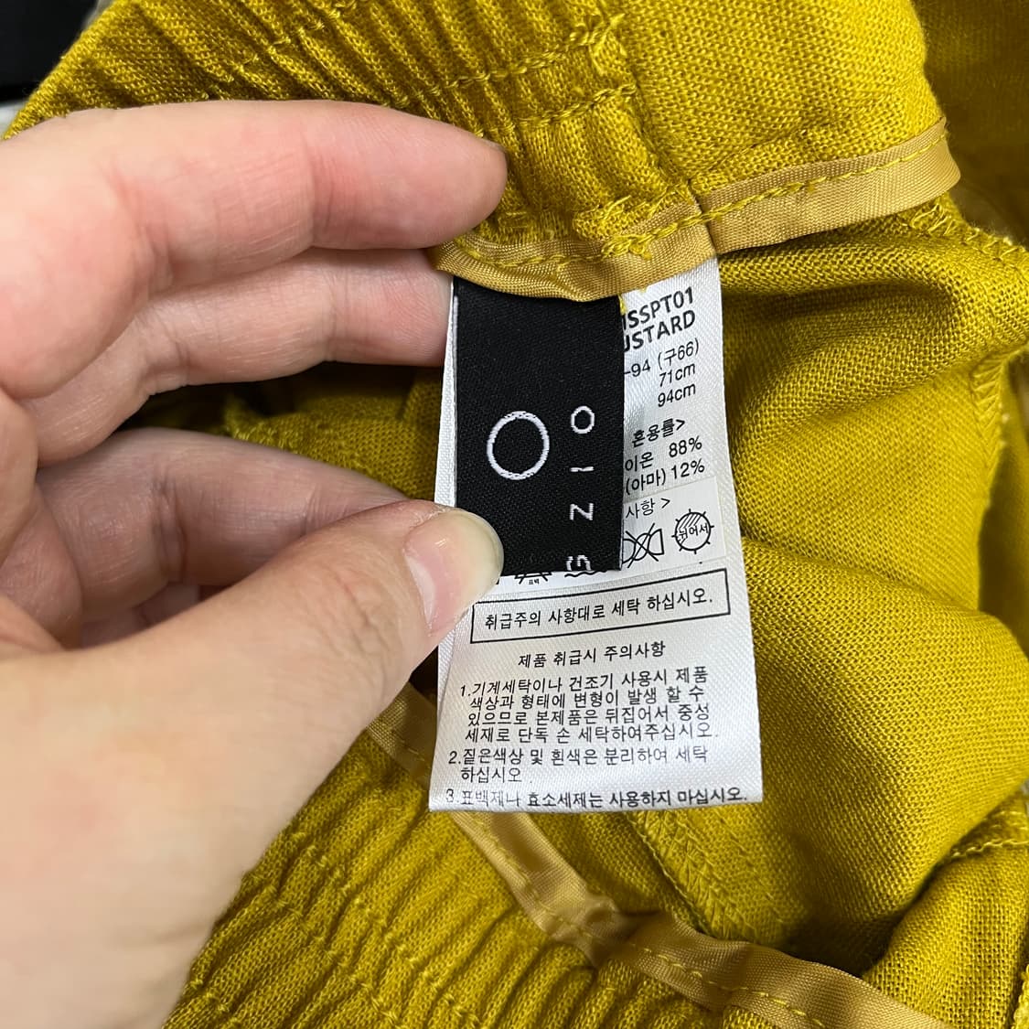 71 지오송지오 여성 린넨 바지 0415M 상품이미지2