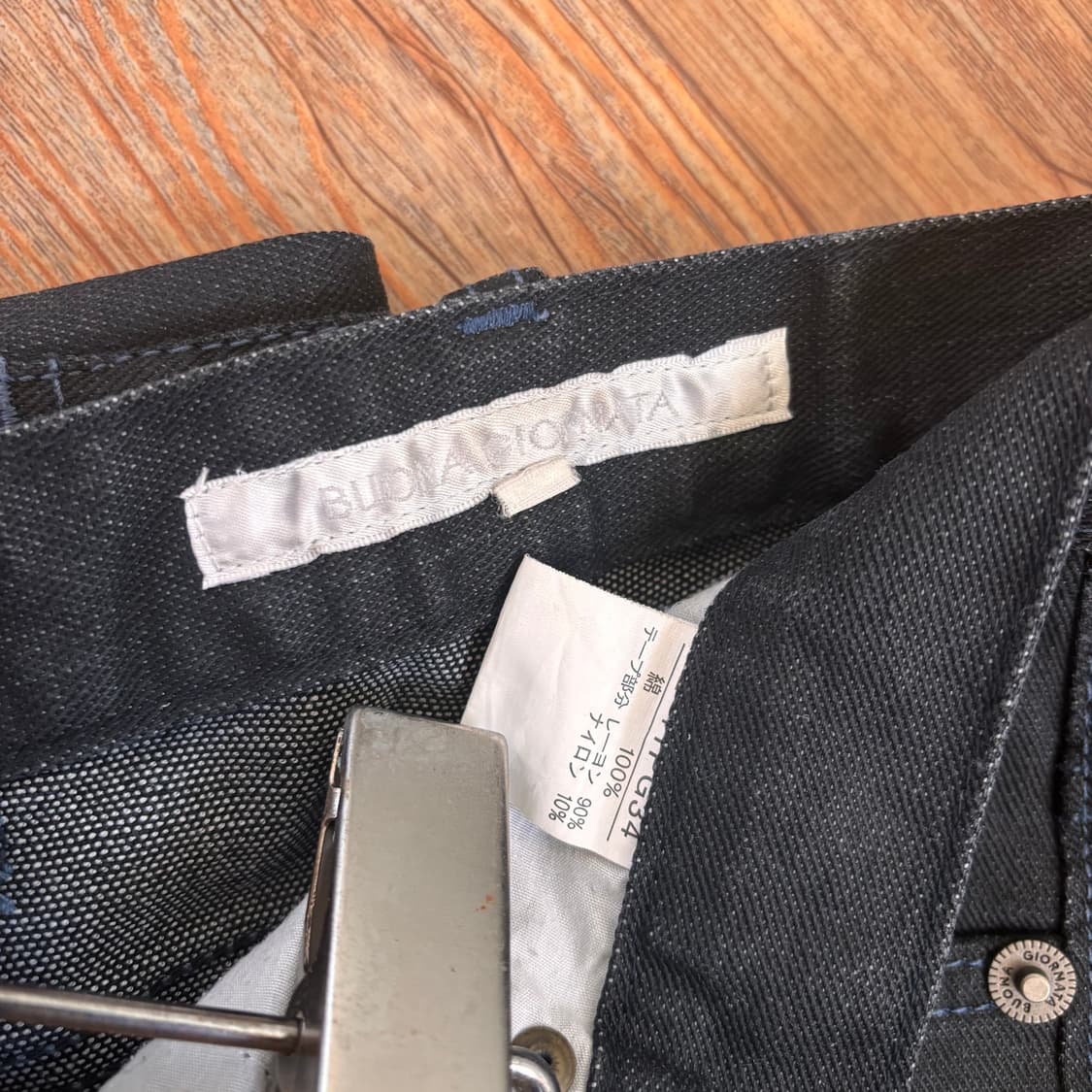 BUONA 부오나 26 27 슬림 데님 청바지 일본 수입 정품 상품이미지8