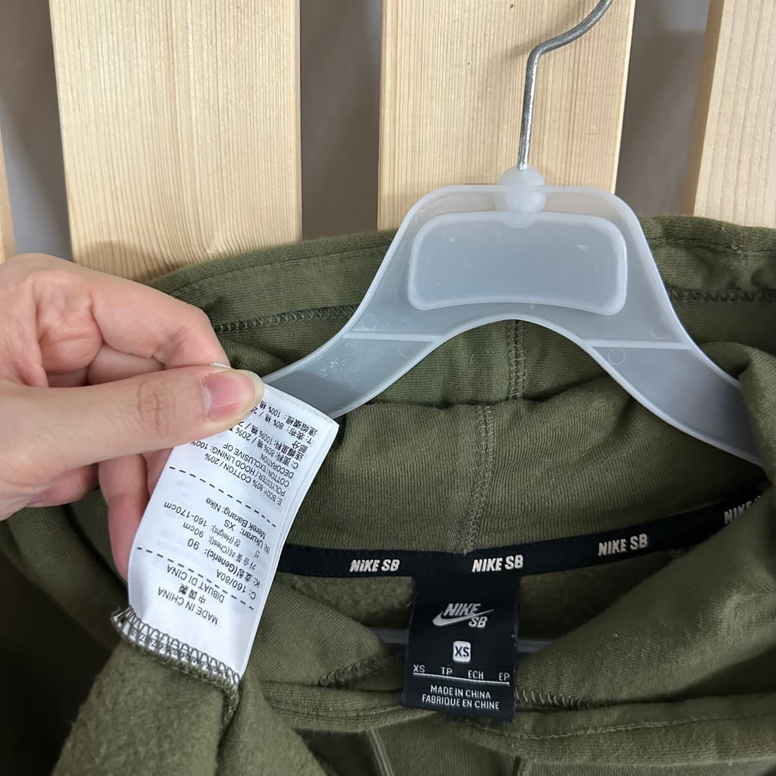 (M) 나이키 SB 말차 카키 후드티 상품이미지4