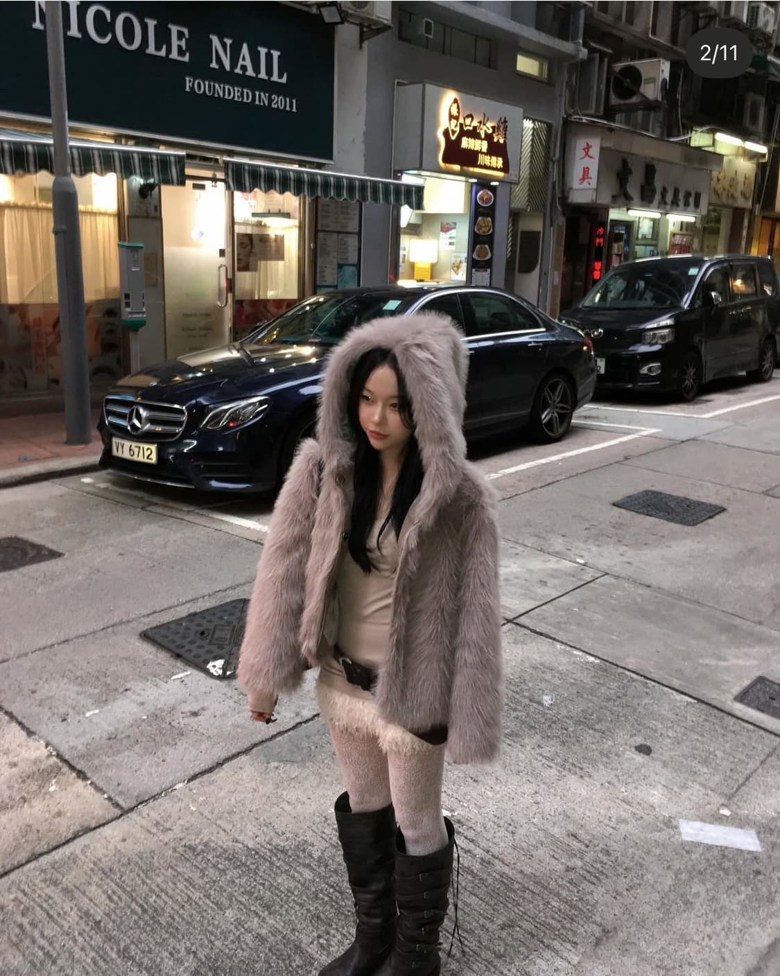 하몽 퍼자켓 베이지 상품이미지1