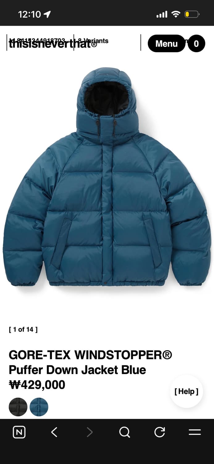 디네댓 패딩 상품이미지1