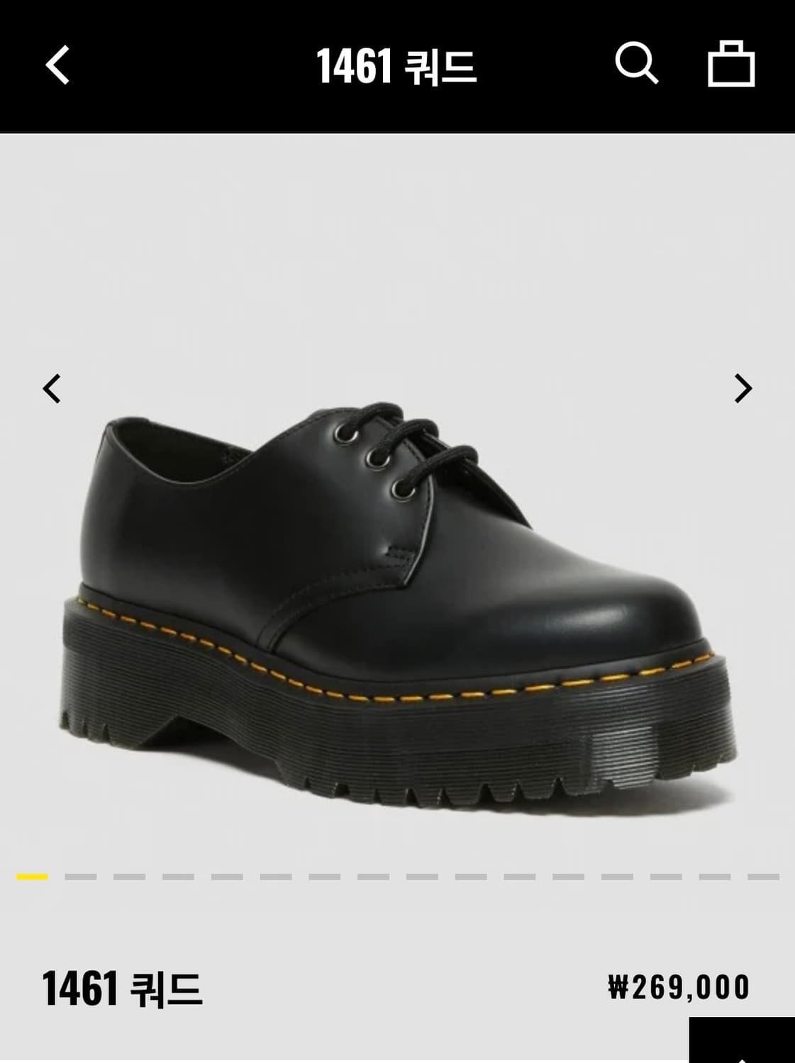 닥터마틴 쿼드 1461 230 상품이미지1