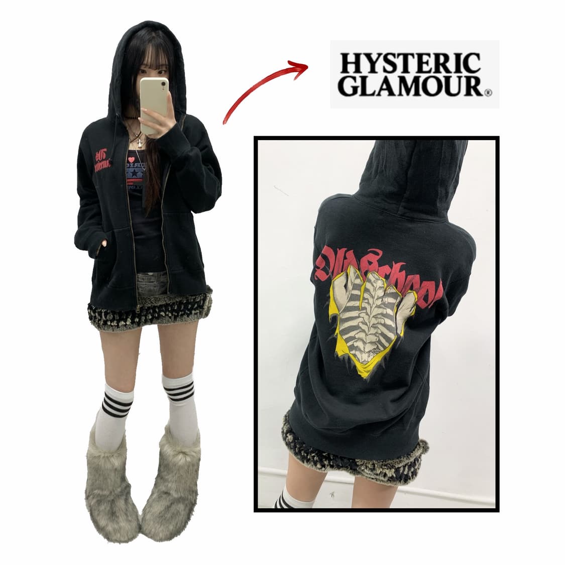 히스테릭 글래머 70's 서바이브드 후드집업 상품이미지1