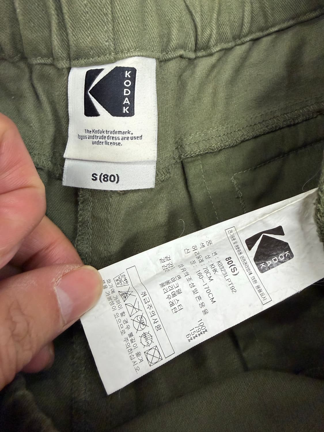 정품) 코닥 남녀공용 카고팬츠 S 상품이미지6