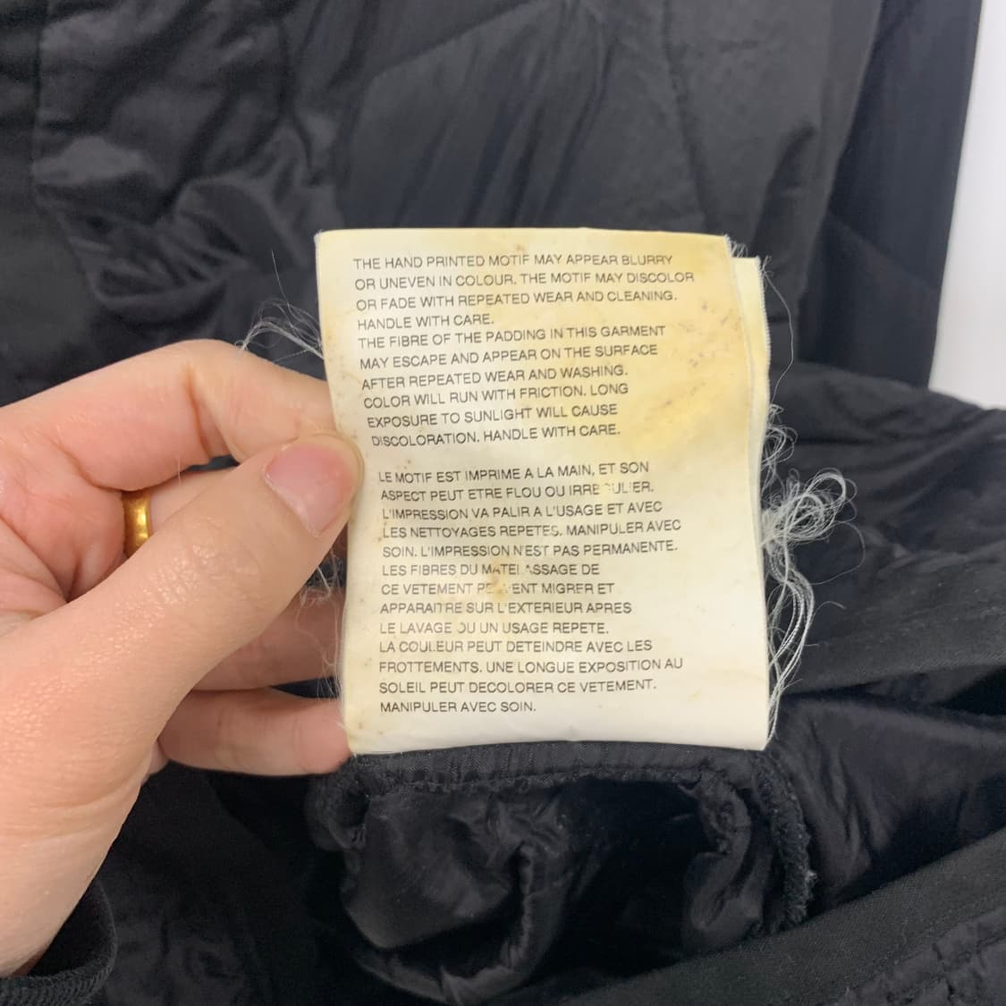 꼼데가르송 x 알파인더스트리 블랙 퀼팅 라이너 자켓 상품이미지9