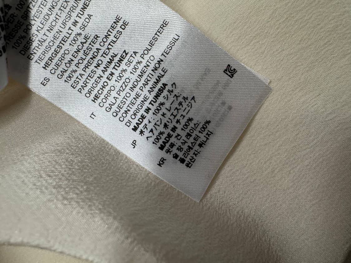 산드로 실크 상품이미지4