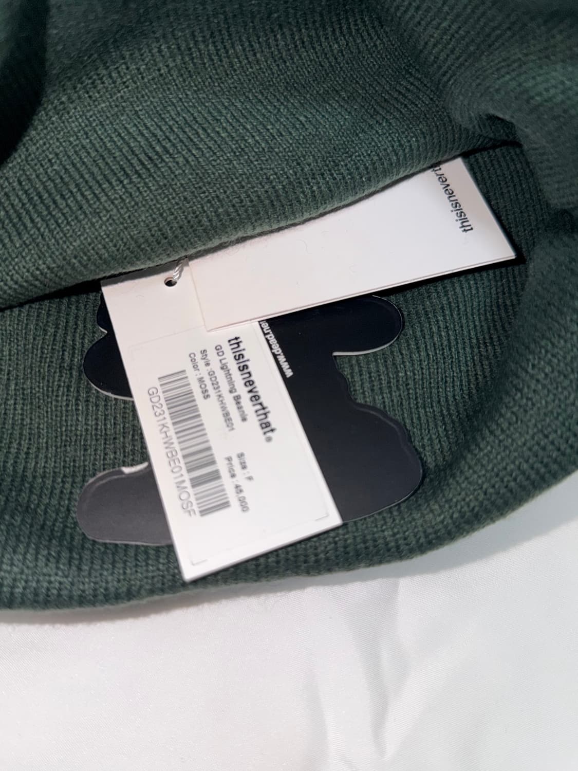 디스이즈네버댓 비니 상품이미지3