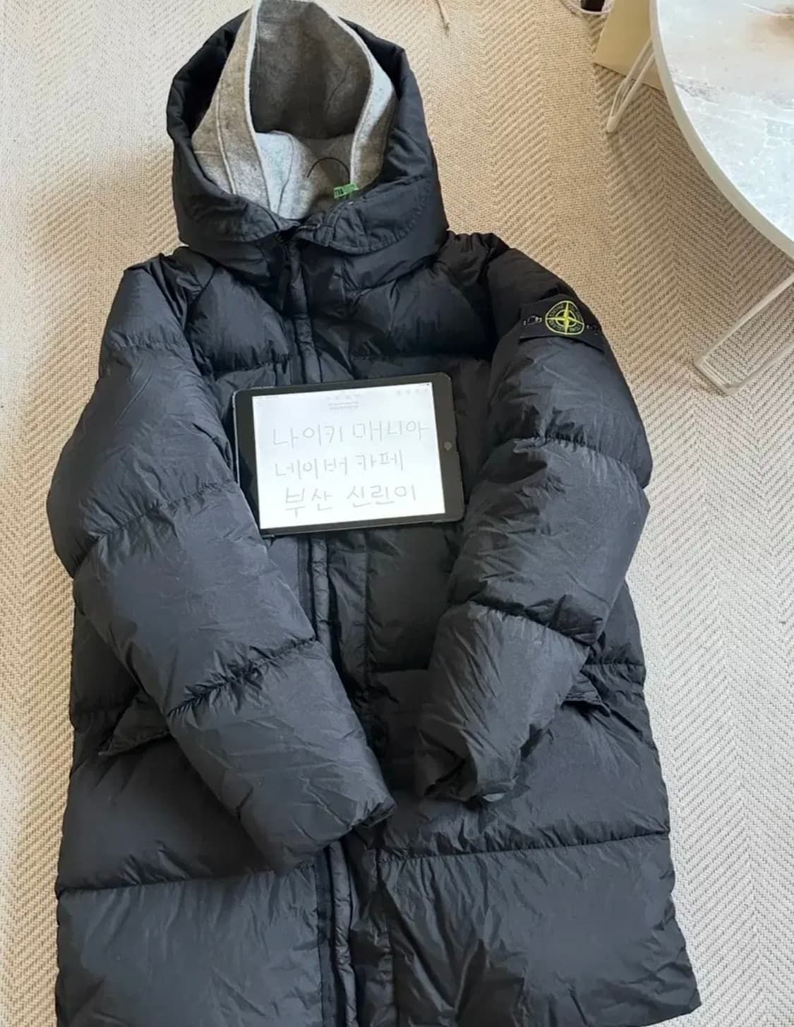 [XL] 스톤아일랜드 17FW 크링클랩스 롱패딩 블랙 상품이미지1