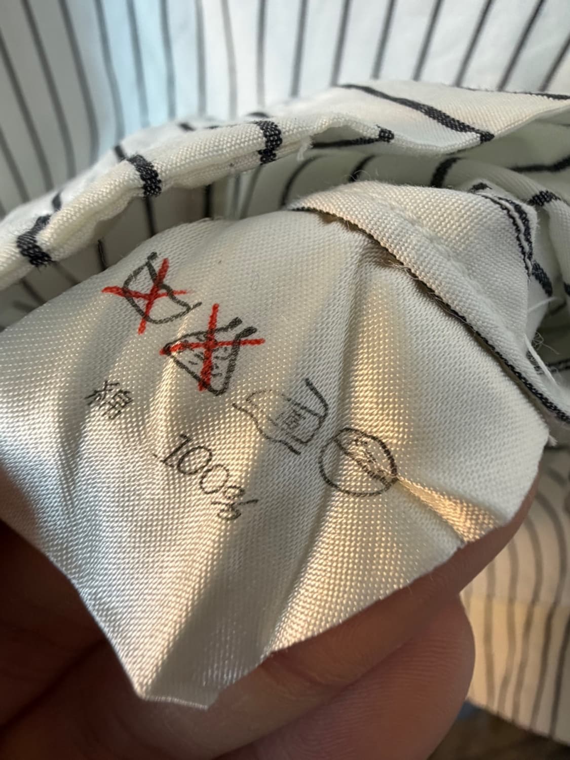 이세이 미야케 스트라이프 셔츠  상품이미지8