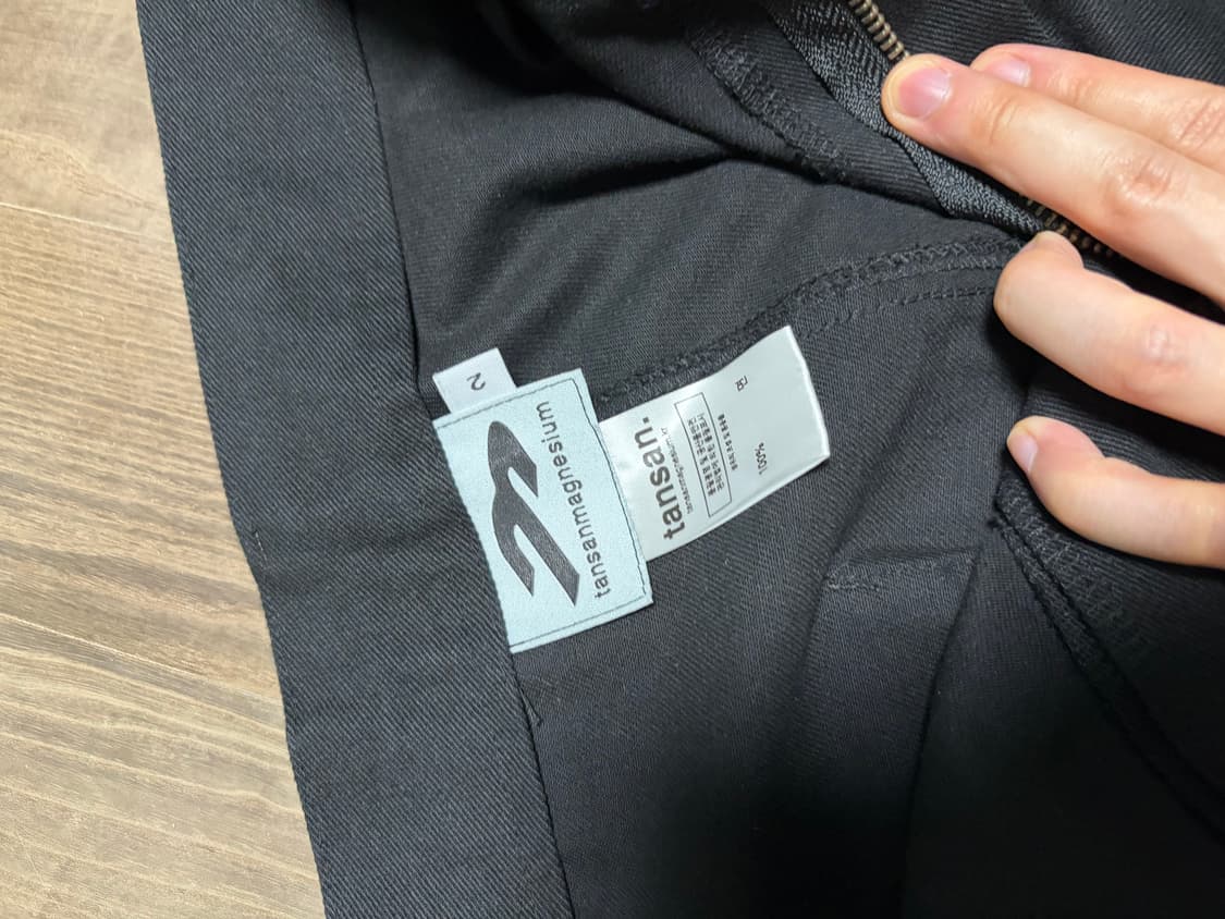 탄산마그네슘 스타 아플리케 팬츠  상품이미지2