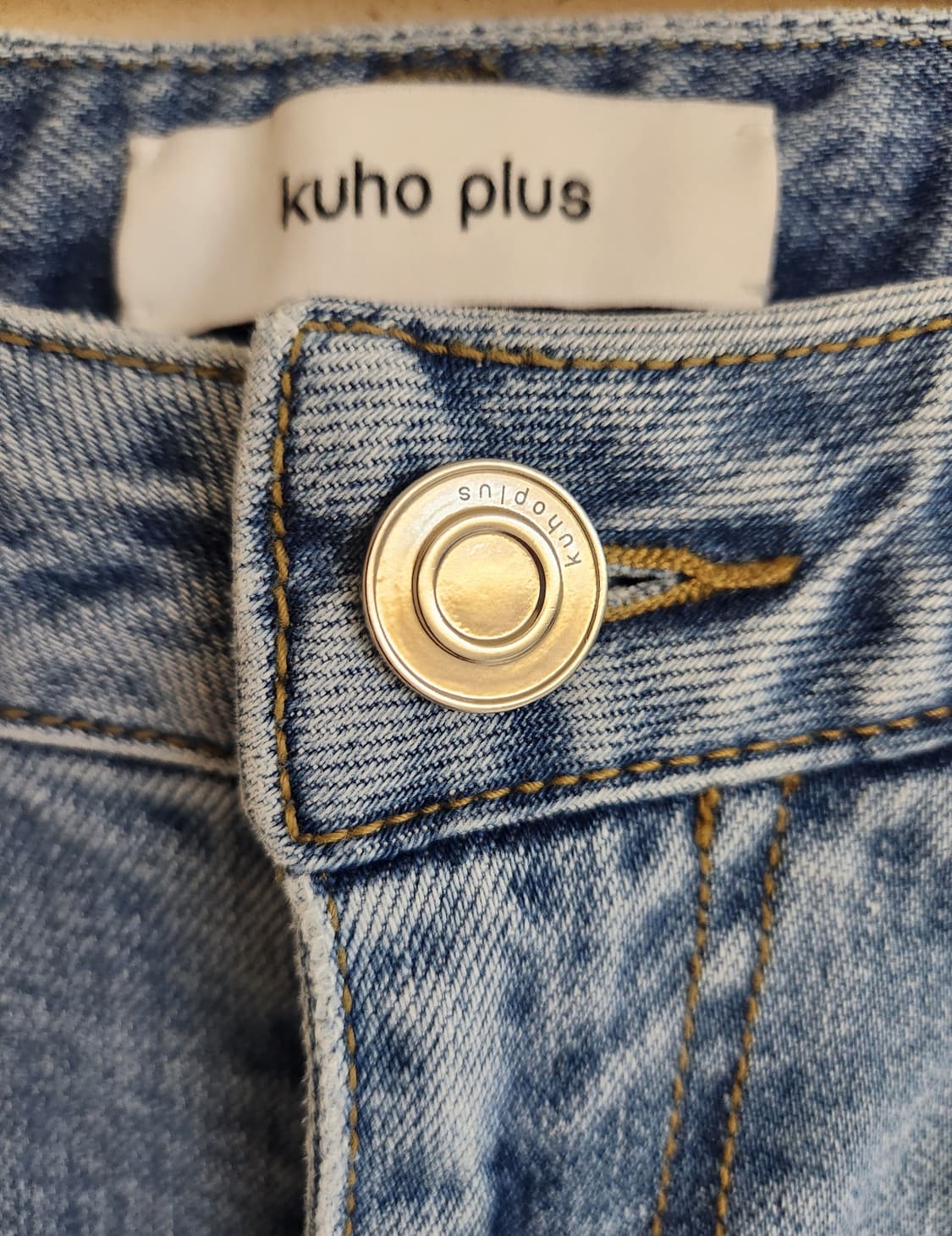 구호플러스 사이드슬릿 스트레이트 데님팬츠 1사이즈 상품이미지7