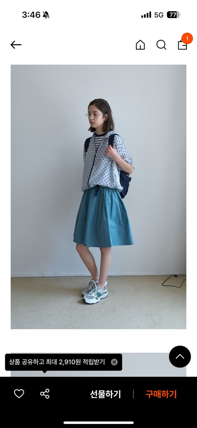 노컨텐츠 belt midi skirt 상품이미지3