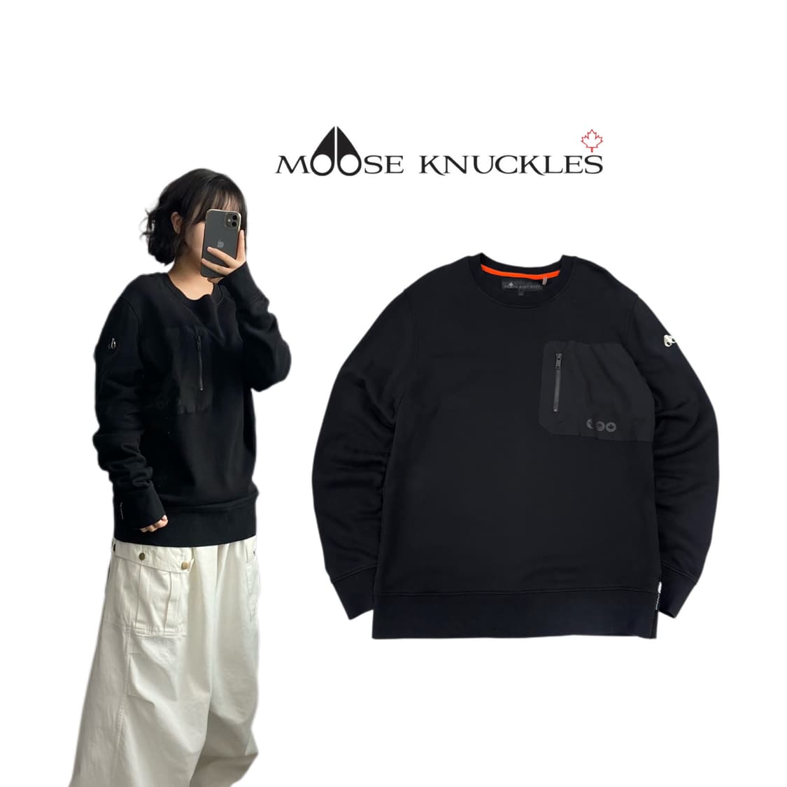 무스너클 스몰로고 맨투맨 상품이미지1