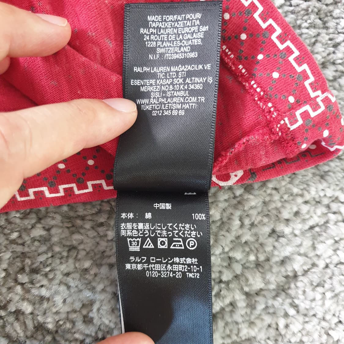 [무료배송] RRL 더블알엘 반다나 셔츠 상품이미지7