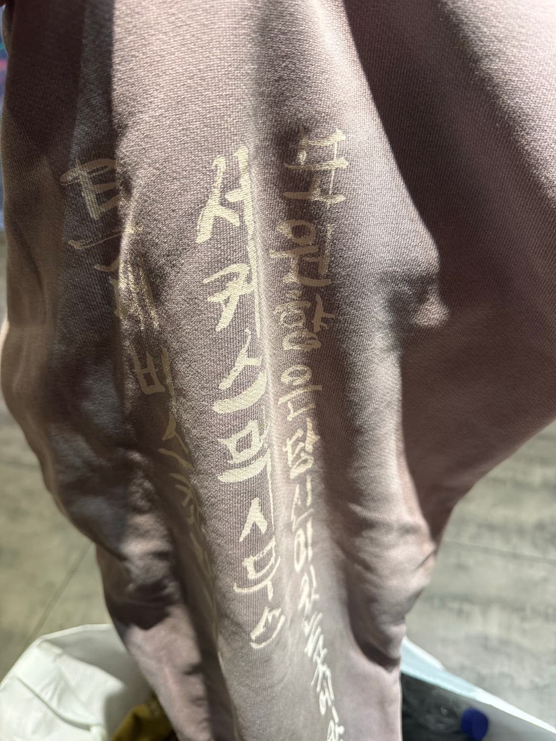 스캇 콘서트 머천 스웻팬츠 L 상품이미지1