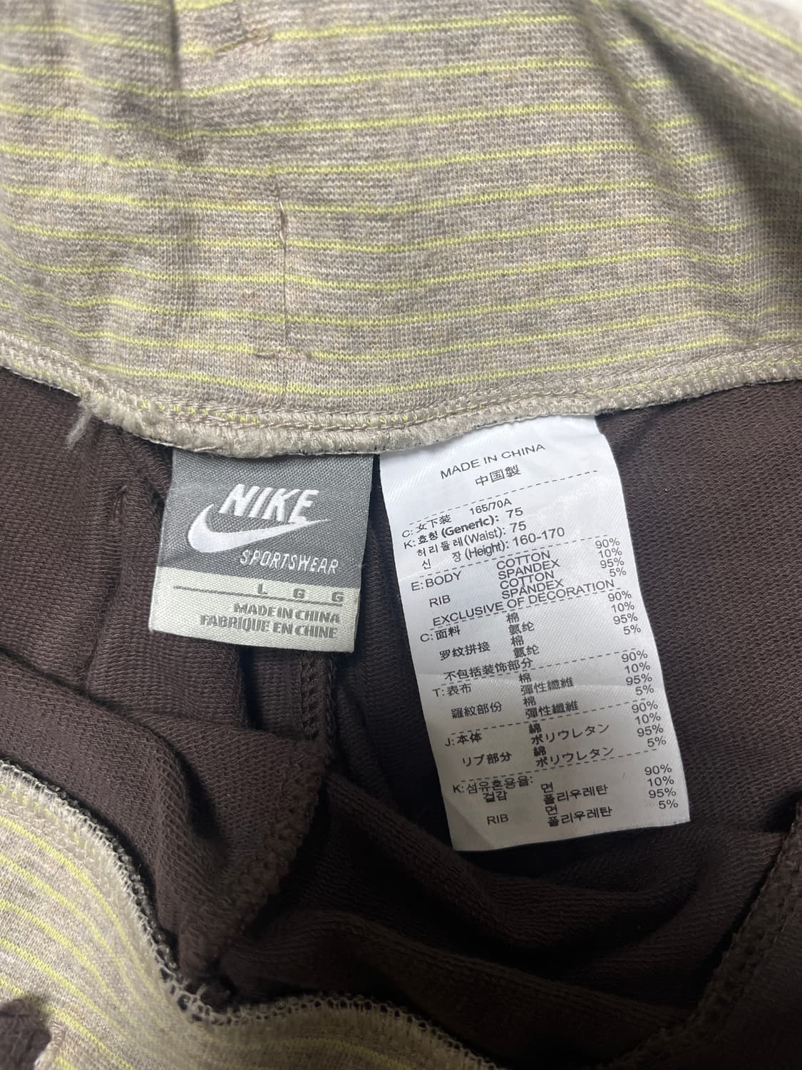 나이키 빈티지 로우라이즈 플레어팬츠 상품이미지4