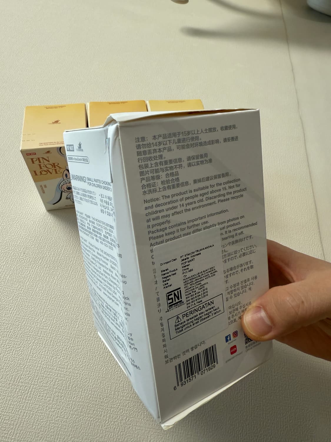 [새상품] 라부부 빅인투에너지 미개봉 상품이미지2