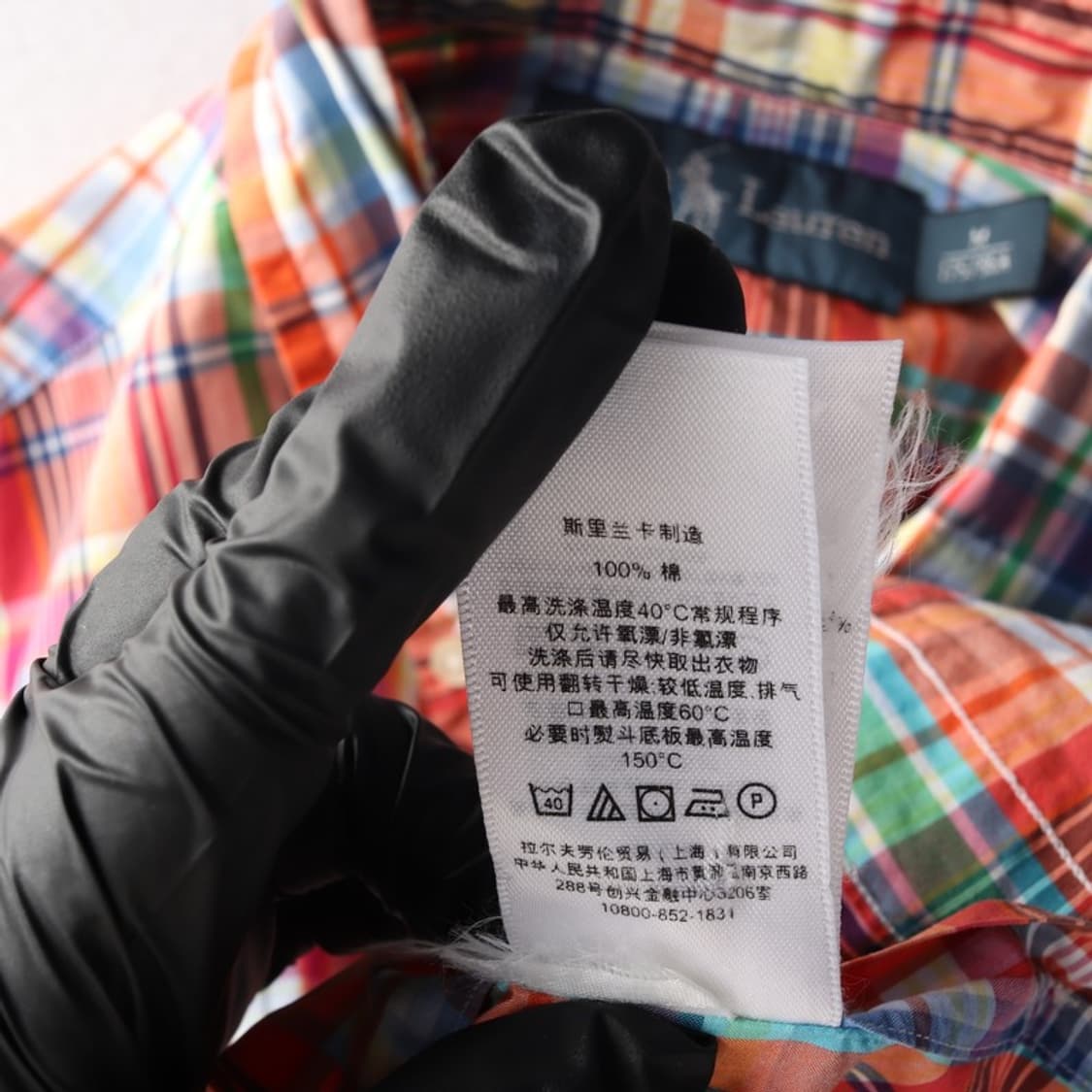 랄프로렌 셔츠 M 상품이미지6