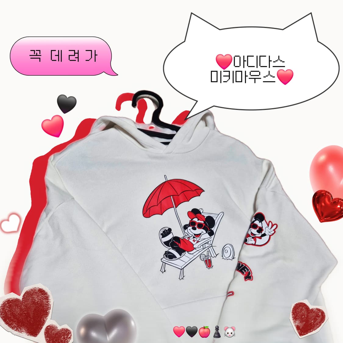 [희귀]❤️아디다스 디즈니 미키마우스 후드티🐭 상품이미지1