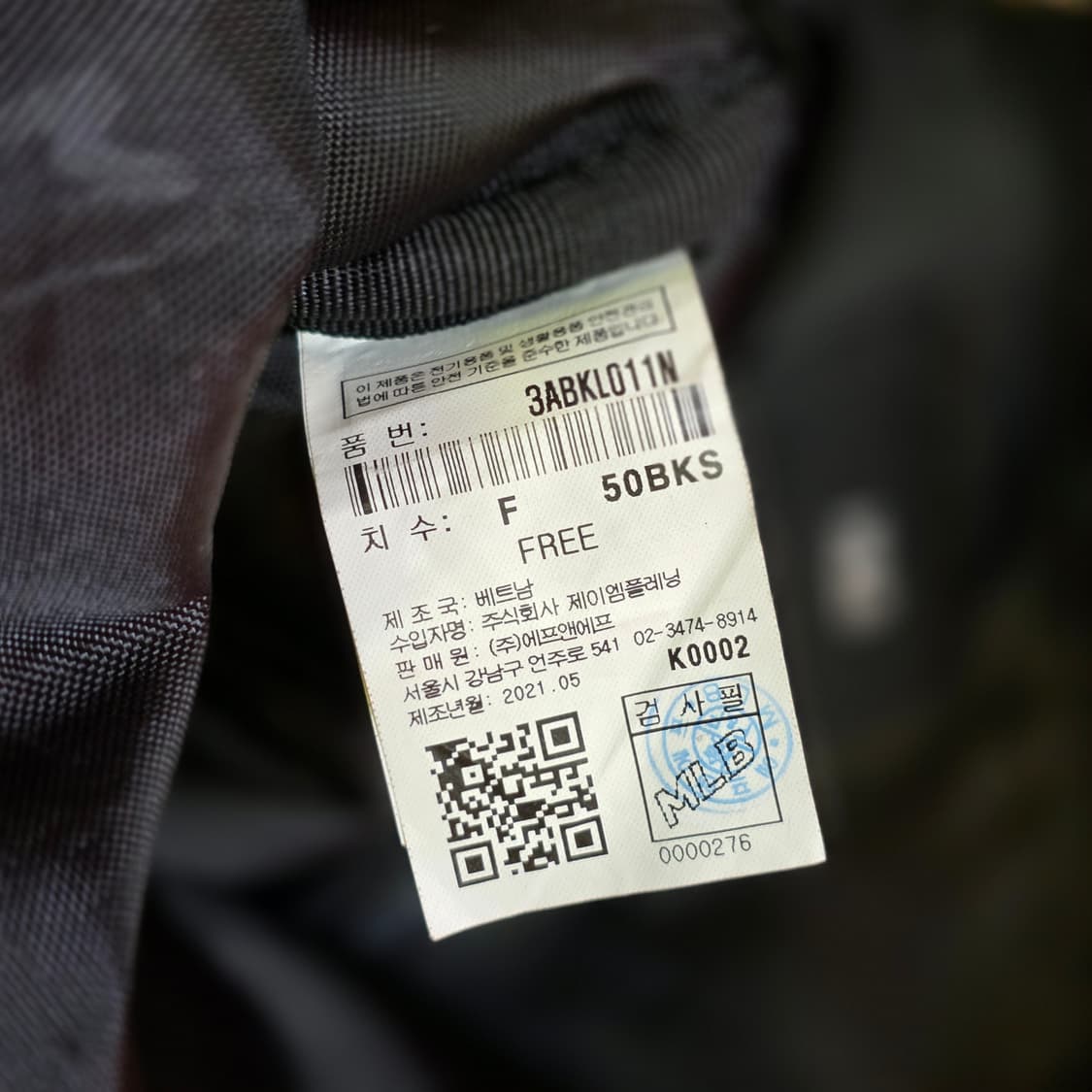 MLB 뉴욕 양키스 백팩 상품이미지10