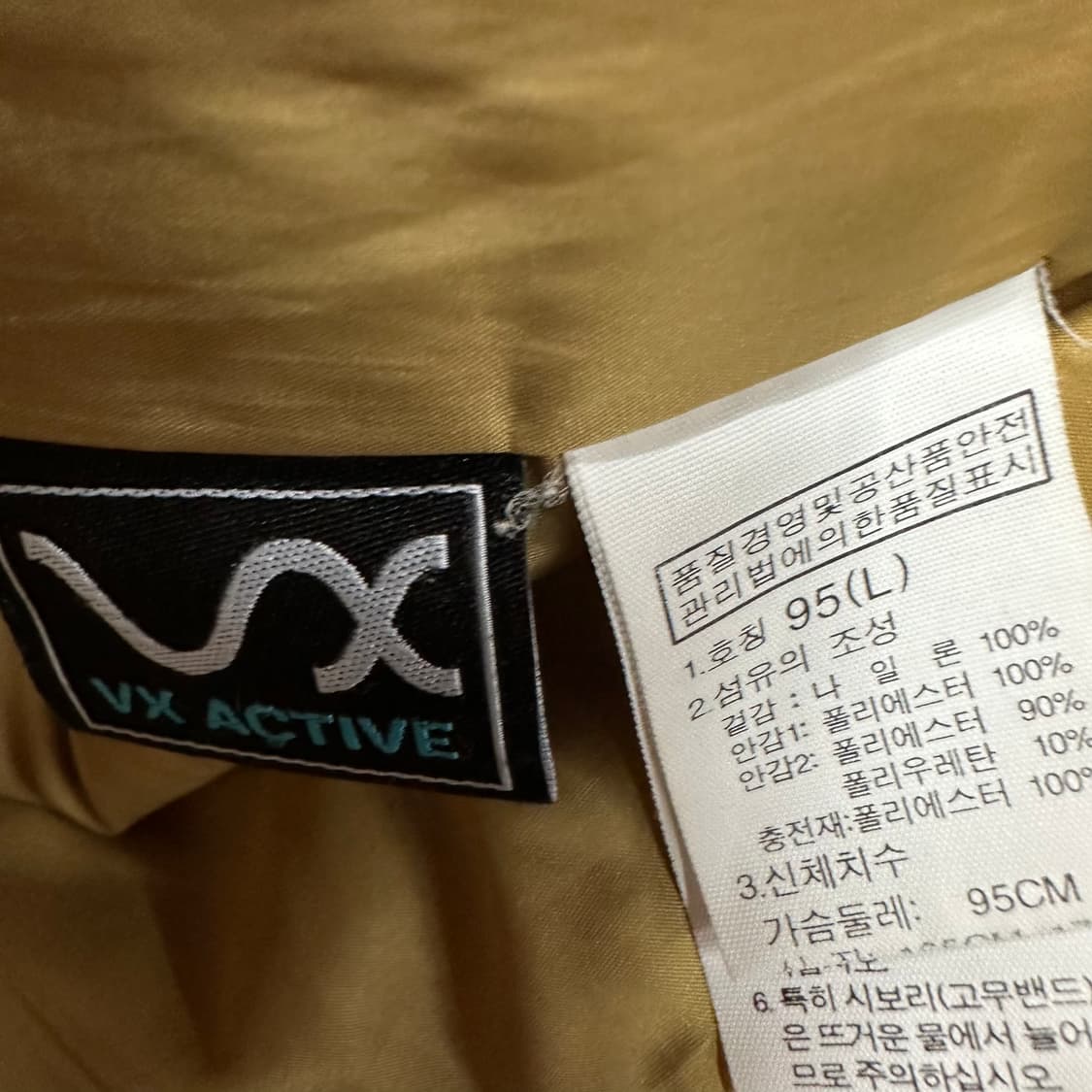 95 노스페이스 여자 누빔 경량패딩 상품이미지4