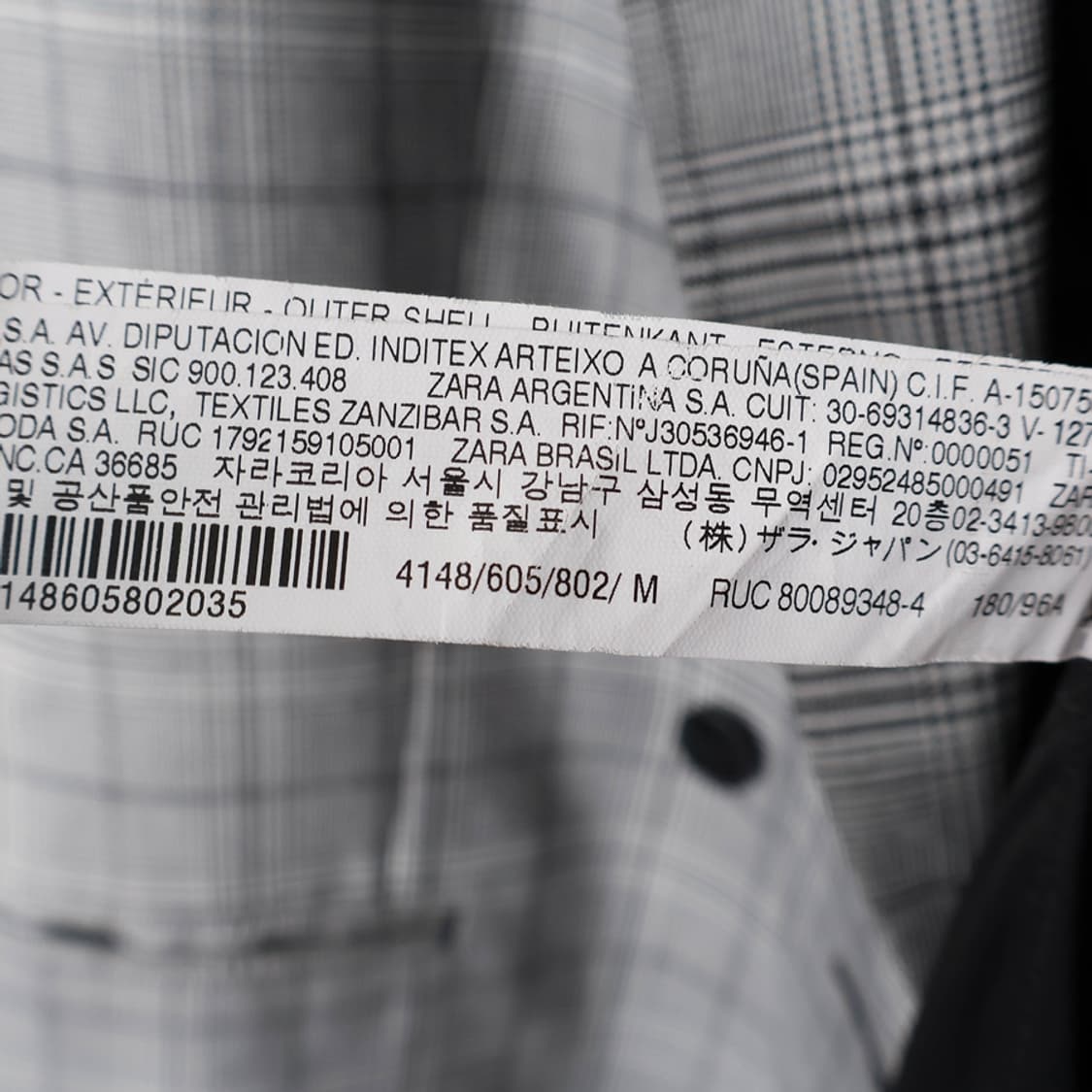 95/자라 더블 체크 자켓 상품이미지8