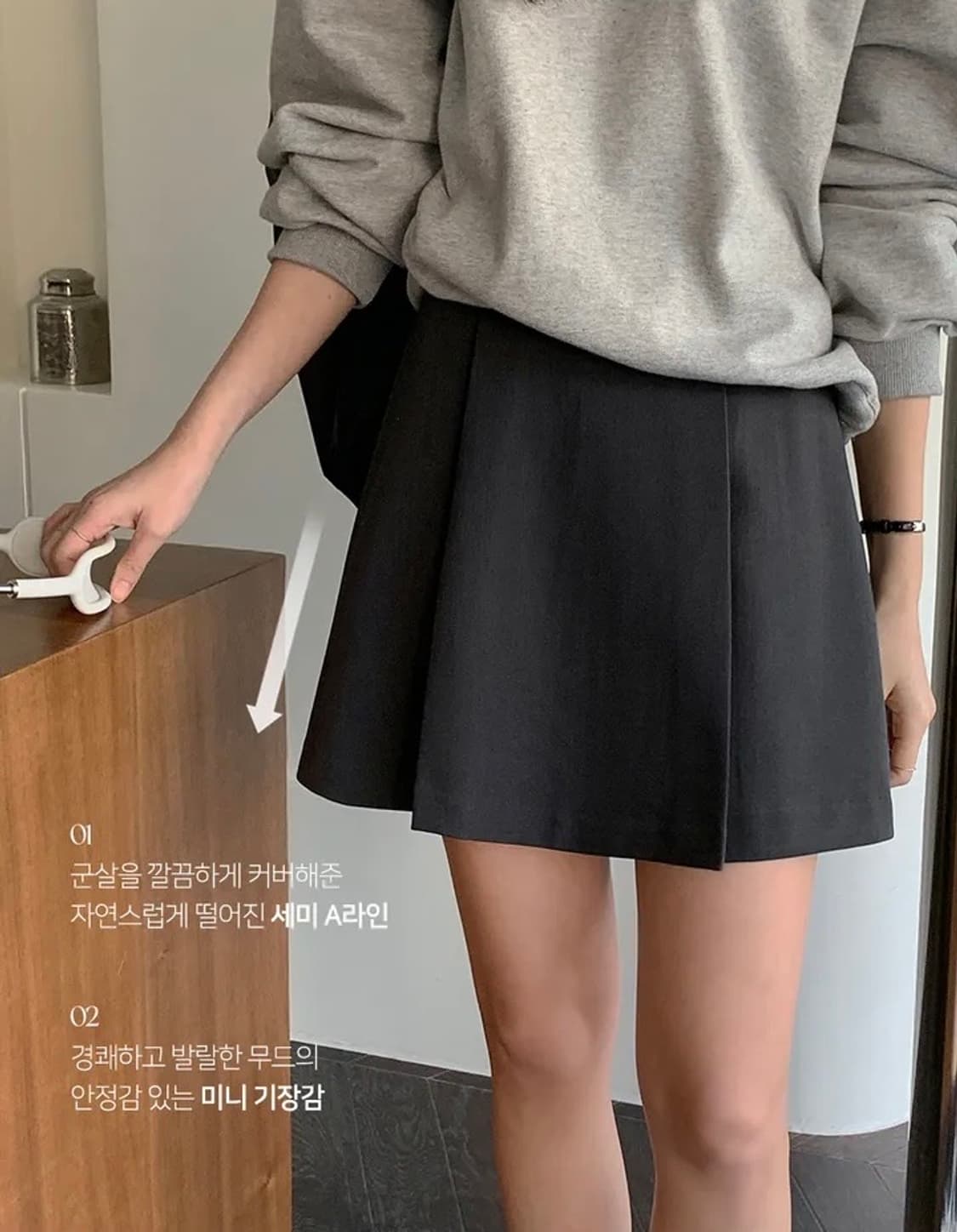 핀턱미니스커트m 상품이미지1