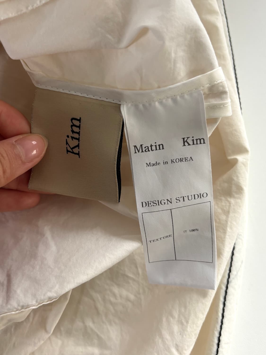 Matin Kim 마뗑킴 아이보리컬러 코팅 집업 상품이미지6