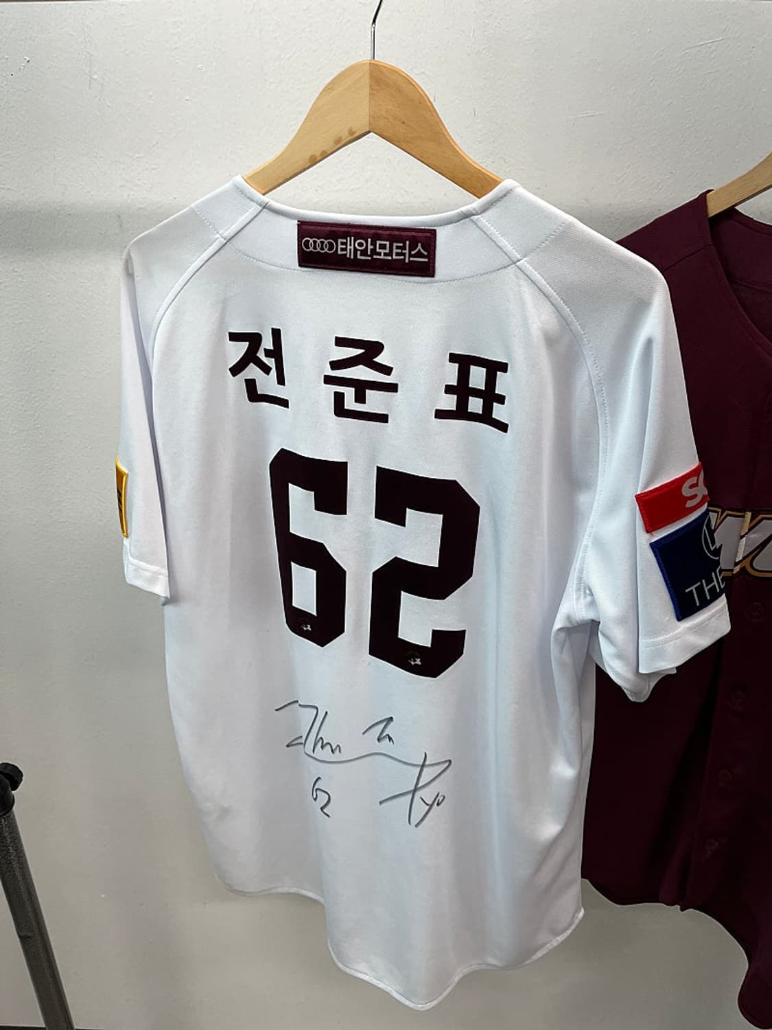 105) 키움 히어로즈 2024 전준표 유니폼  상품이미지5