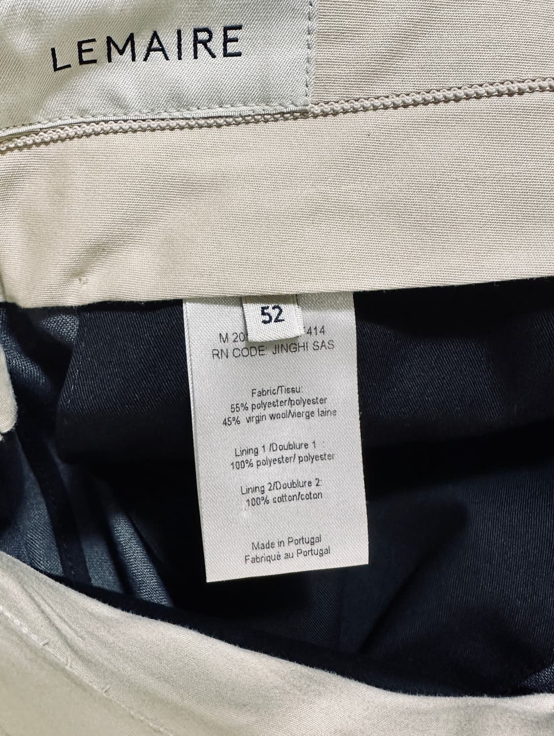 르메르 테일러드 싱글 브레스트 셋업 신품 상품이미지10